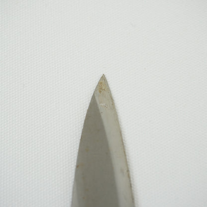 Japanese Used Kitchen Knife 170mm Boxed Vintage Sushi Sashimi F-386