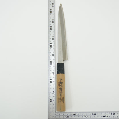 Japanese Used Kitchen Knife 170mm Boxed Vintage Sushi Sashimi F-386