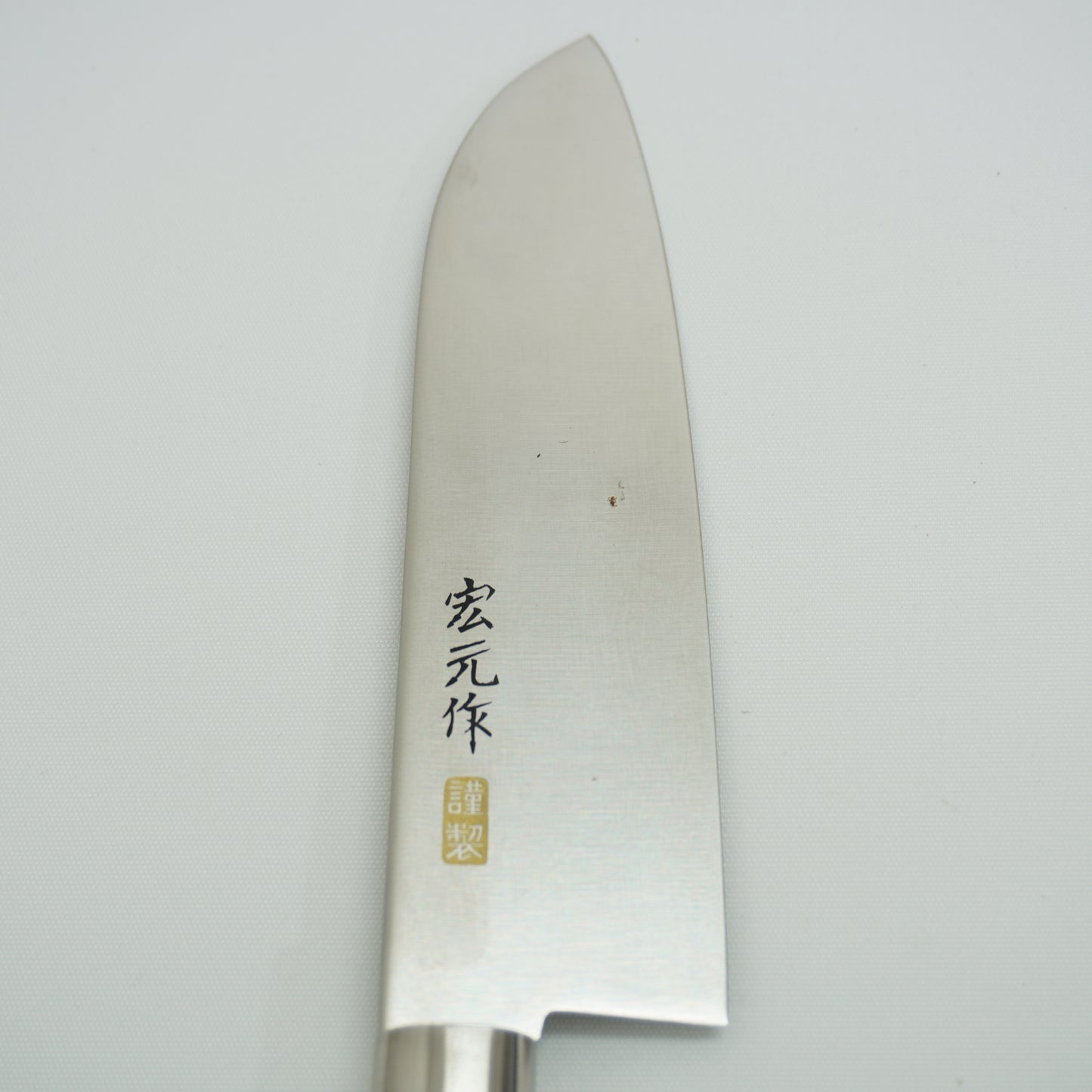 Japanese Used Kitchen Knife Set Boxed Vintage Sushi Sashimi F-388