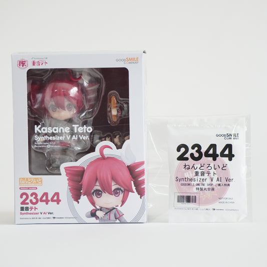 Nendoroid Kasane Teto Synthesizer V AI Ver. Anime Manga P-157