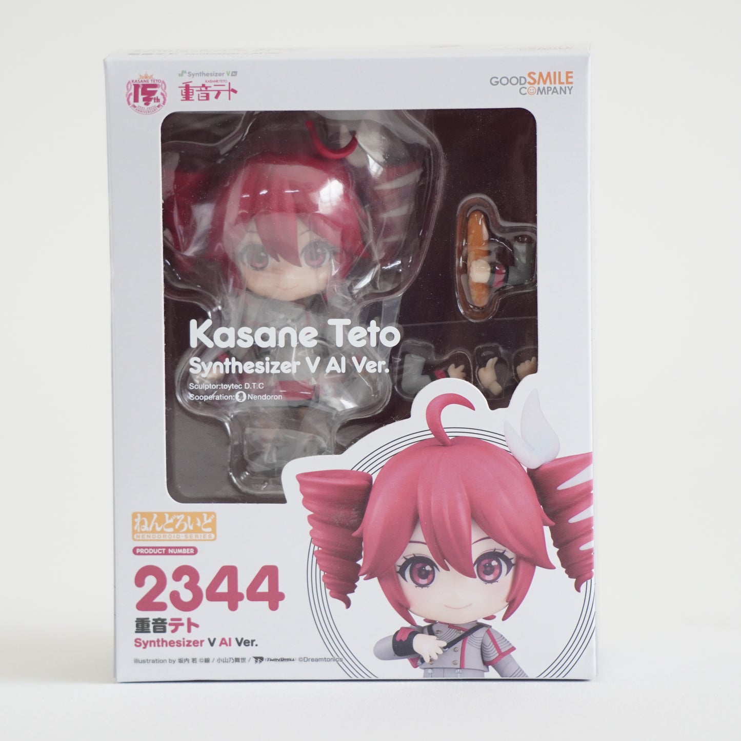 Nendoroid Kasane Teto Synthesizer V AI Ver. Anime Manga P-157