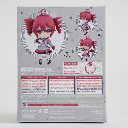 Nendoroid Kasane Teto Synthesizer V AI Ver. Anime Manga P-157