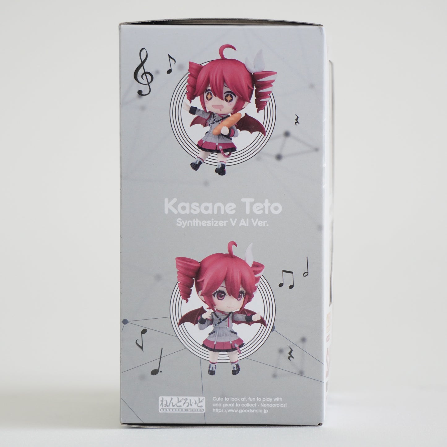 Nendoroid Kasane Teto Synthesizer V AI Ver. Anime Manga P-157