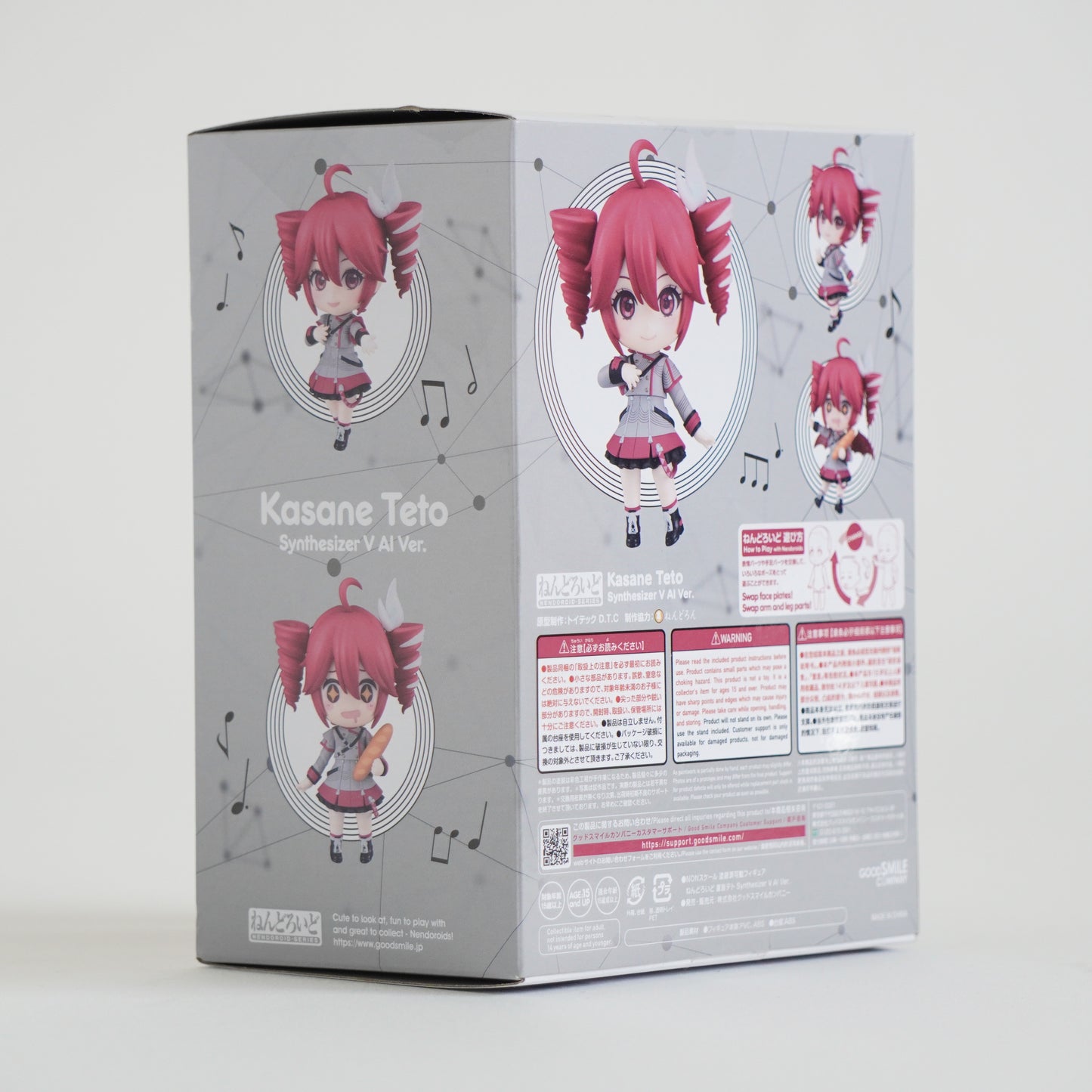 Nendoroid Kasane Teto Synthesizer V AI Ver. Anime Manga P-157