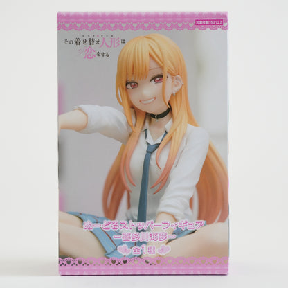 My Dress Up Darling Kitagawa Maarin Noodle stopper P-158