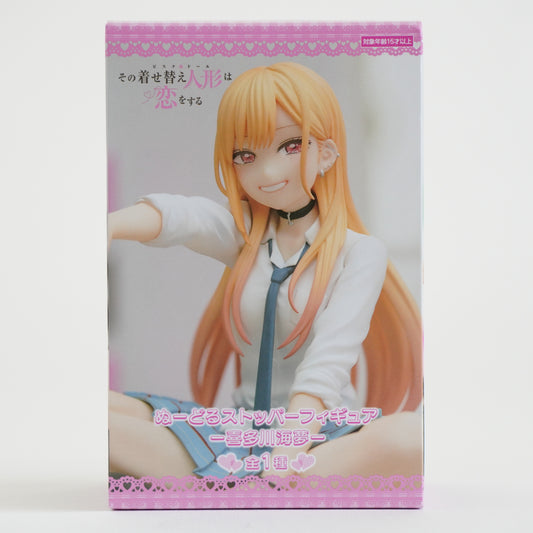 My Dress Up Darling Kitagawa Maarin Noodle stopper P-158