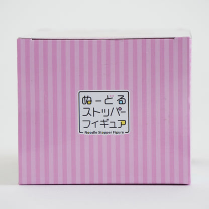 My Dress Up Darling Kitagawa Maarin Noodle stopper P-158