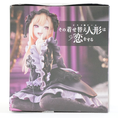 My Dress Up Darling Kitagawa Marin Figure -Kuroe Shizuku ver.-  P-159