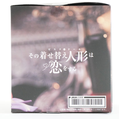 My Dress Up Darling Kitagawa Marin Figure -Kuroe Shizuku ver.-  P-159