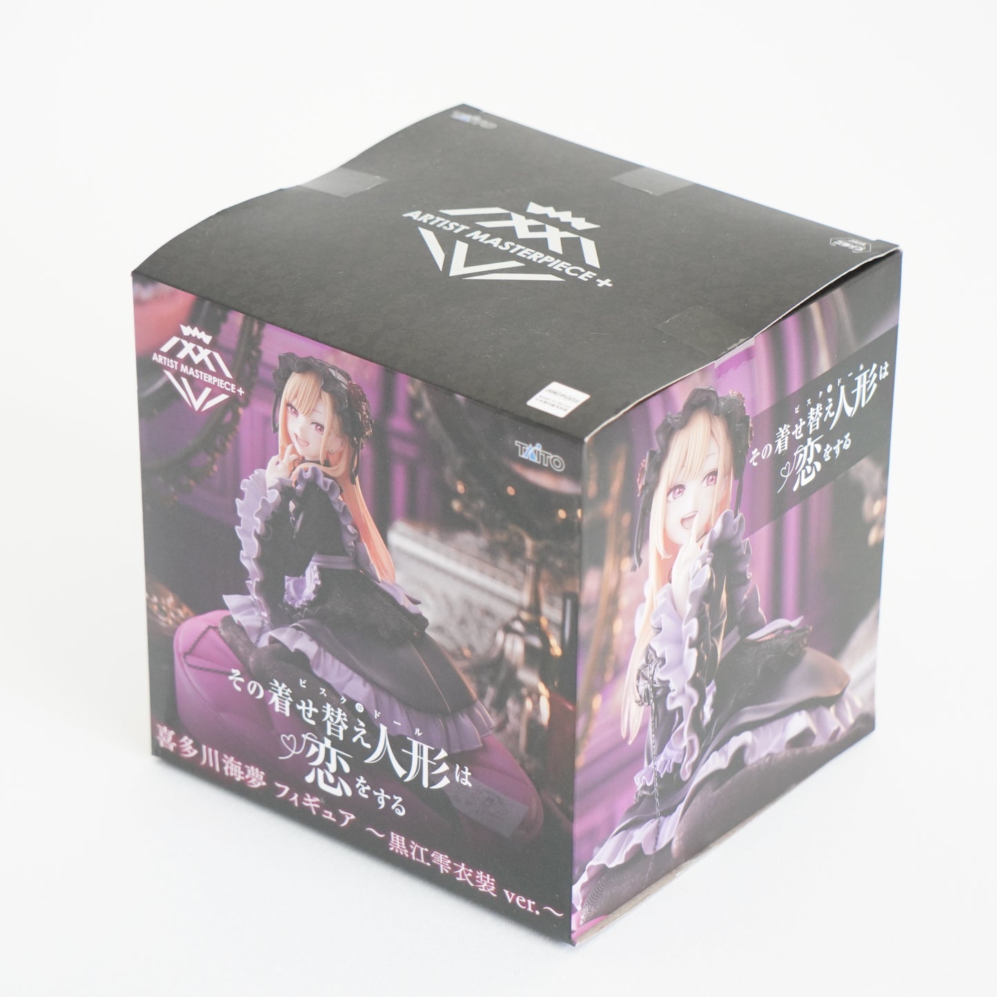 My Dress Up Darling Kitagawa Marin Figure -Kuroe Shizuku ver.-  P-159