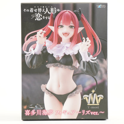 My Dress Up Darling Kitagawa Marin Figure -Liz ver.- P-160