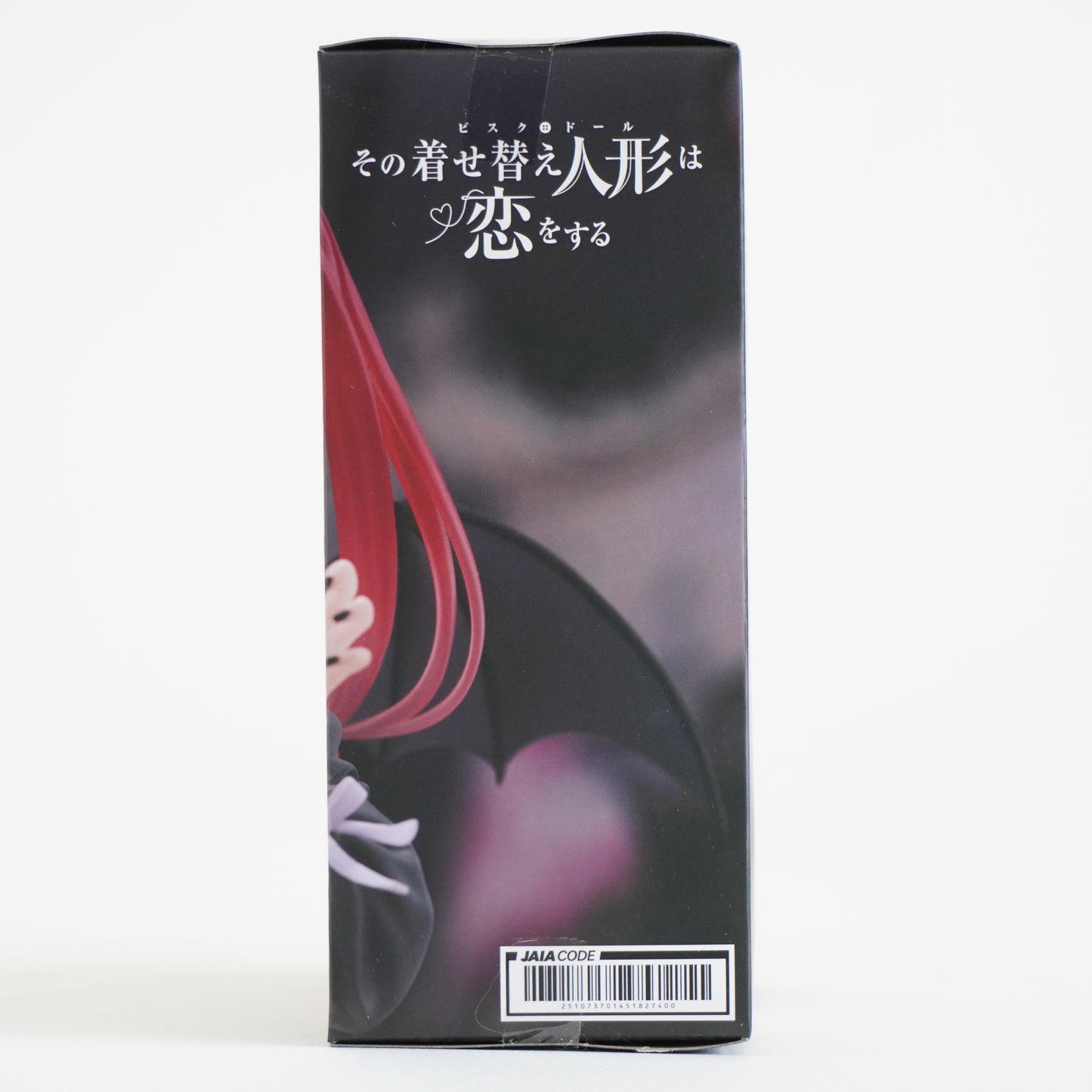 My Dress Up Darling Kitagawa Marin Figure -Liz ver.- P-160