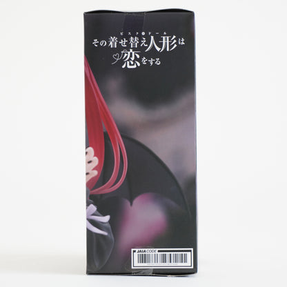 My Dress Up Darling Kitagawa Marin Figure -Liz ver.- P-160