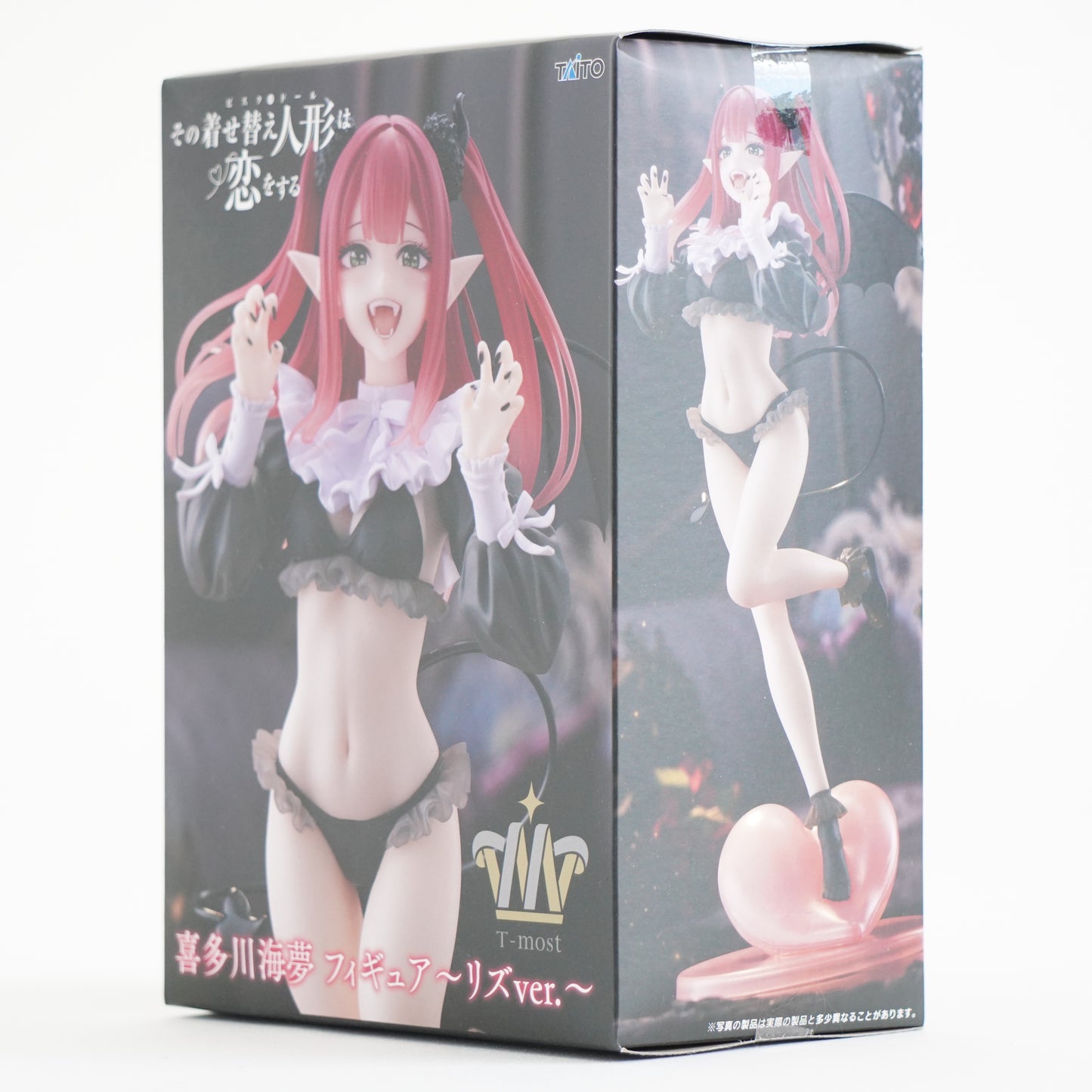 My Dress Up Darling Kitagawa Marin Figure -Liz ver.- P-160