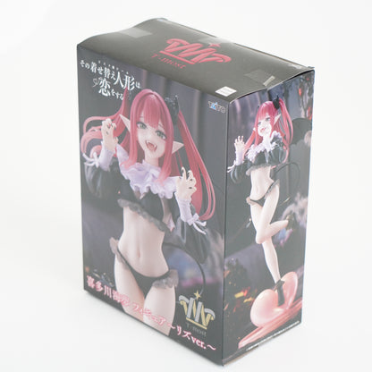 My Dress Up Darling Kitagawa Marin Figure -Liz ver.- P-160