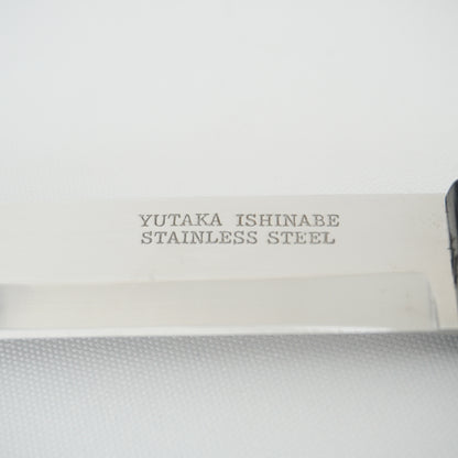 Japanese Used Kitchen Knife 4pc Set High Quality Vintage Sushi F-389