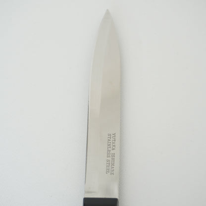 Japanese Used Kitchen Knife 4pc Set High Quality Vintage Sushi F-389