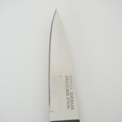 Japanese Used Kitchen Knife 4pc Set High Quality Vintage Sushi F-389