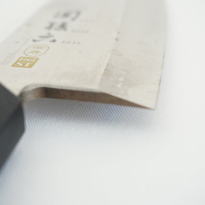 Kai Sekimagoroku Kanehisa Japanese Deba Knife 150mm Sushi Sasimi F-393