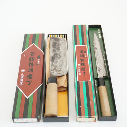 Japanese Used Vintage Knife Set with Box Sushi Sasimi F-394