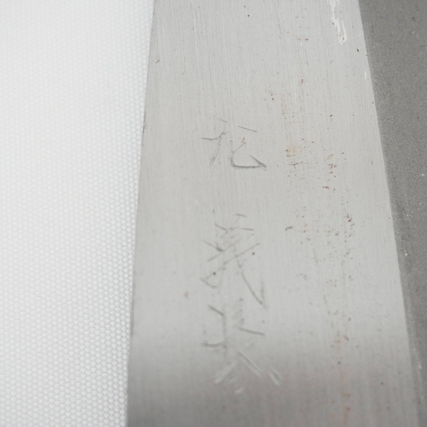 Japanese Used Vintage Knife Lot 3 Set Sushi Sasimi F-395