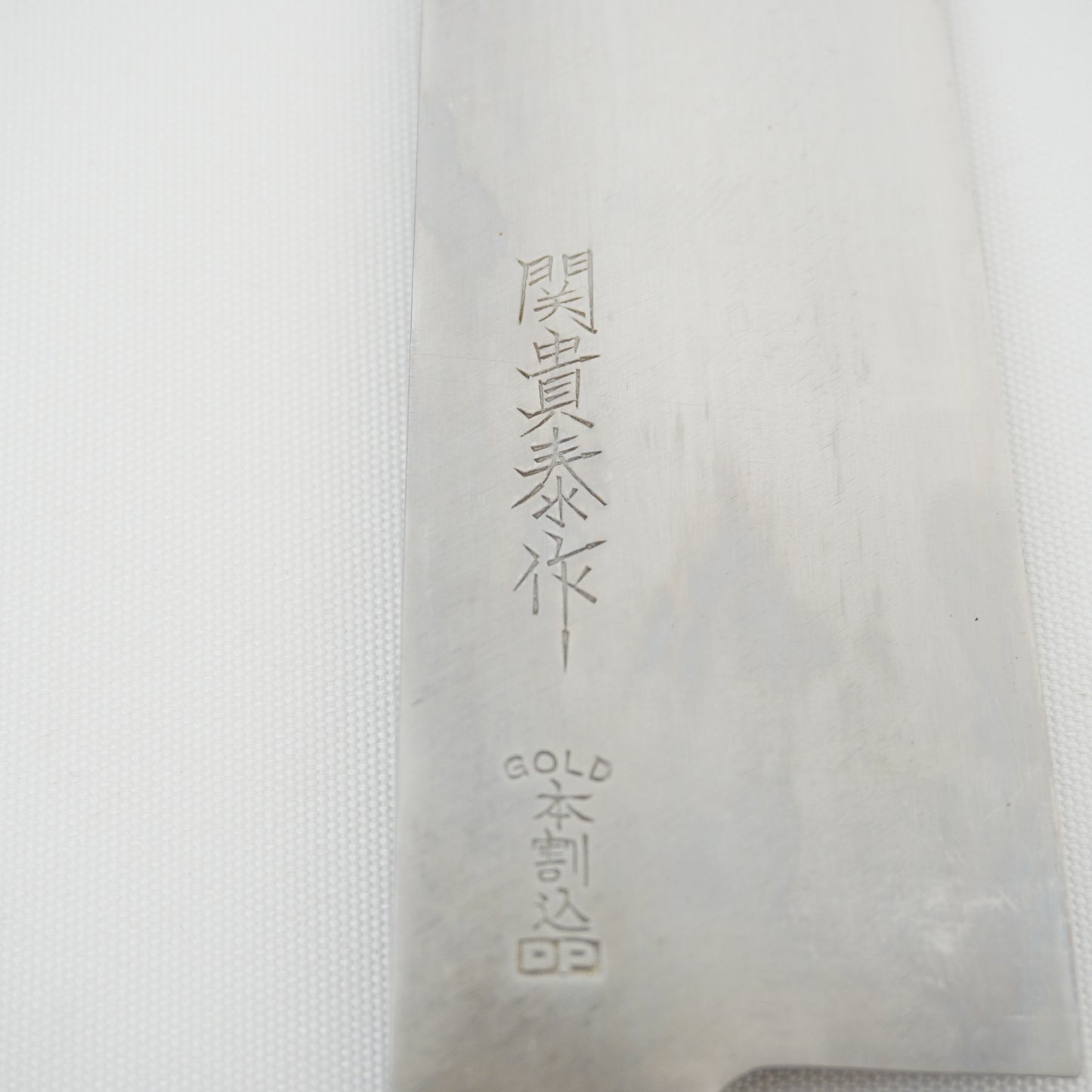 Japanese Used Vintage Knife Lot 3 Set Sushi Sasimi F-395