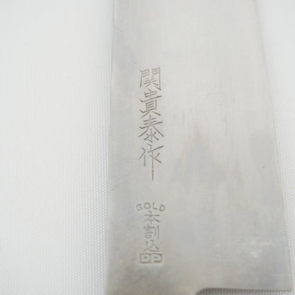 Japanese Used Vintage Knife Lot 3 Set Sushi Sasimi F-395