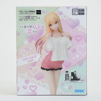My Dress Up Darling Kitagawa Marin Figure “Trying On Outfit” Ver. SEGA P-161