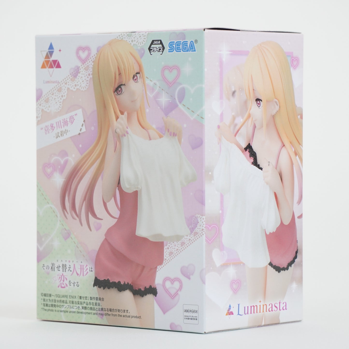 My Dress Up Darling Kitagawa Marin Figure “Trying On Outfit” Ver. SEGA P-161