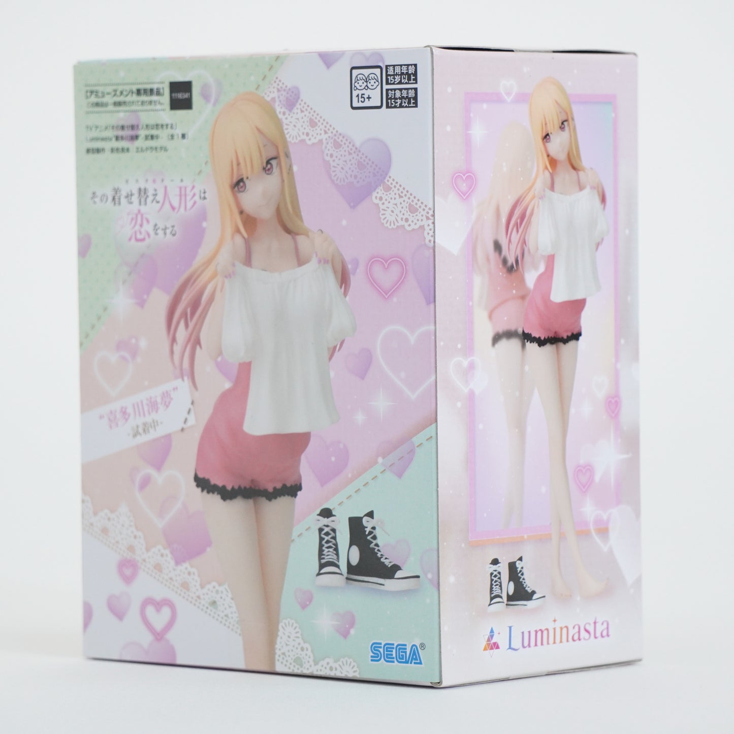 My Dress Up Darling Kitagawa Marin Figure “Trying On Outfit” Ver. SEGA P-161