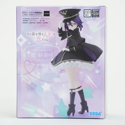 My Dress Up Darling Inui Sajuna Figure -Black Lily ver.- SEGA Luminasta P-162