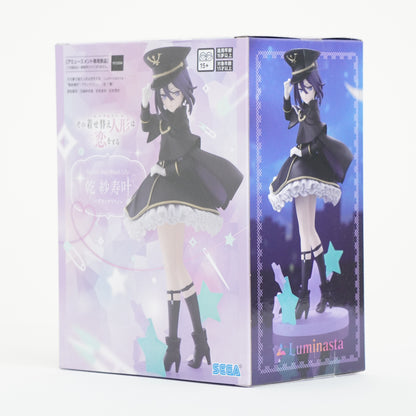 My Dress Up Darling Inui Sajuna Figure -Black Lily ver.- SEGA Luminasta P-162