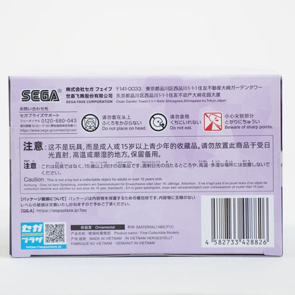 My Dress Up Darling Inui Sajuna Figure -Black Lily ver.- SEGA Luminasta P-162