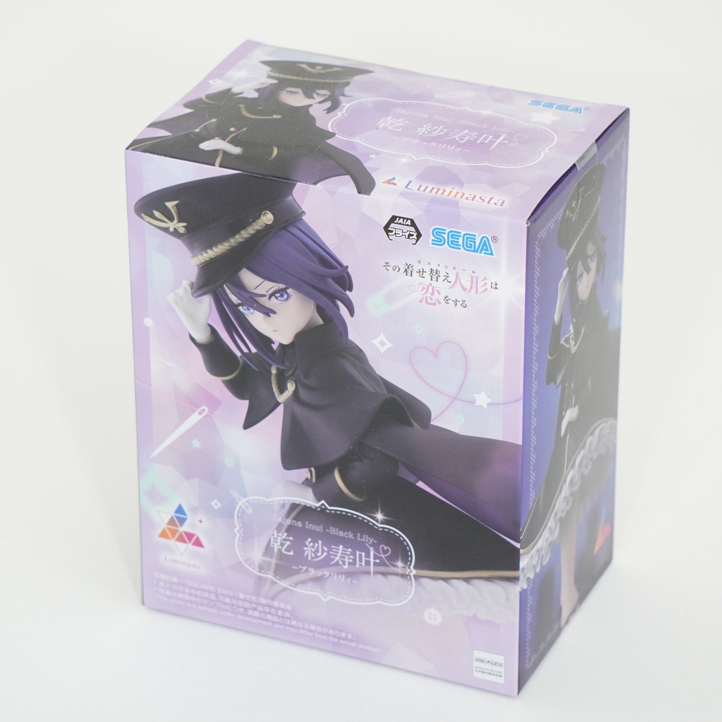 My Dress Up Darling Inui Sajuna Figure -Black Lily ver.- SEGA Luminasta P-162