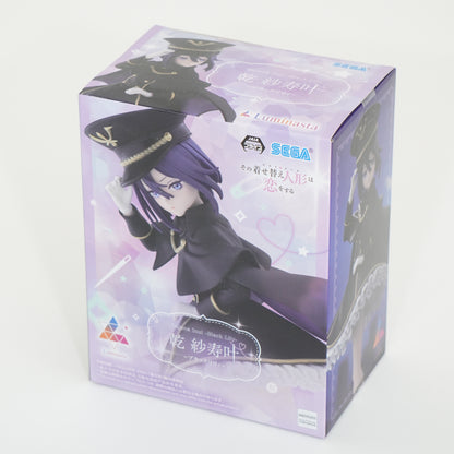 My Dress Up Darling Inui Sajuna Figure -Black Lily ver.- SEGA Luminasta P-162