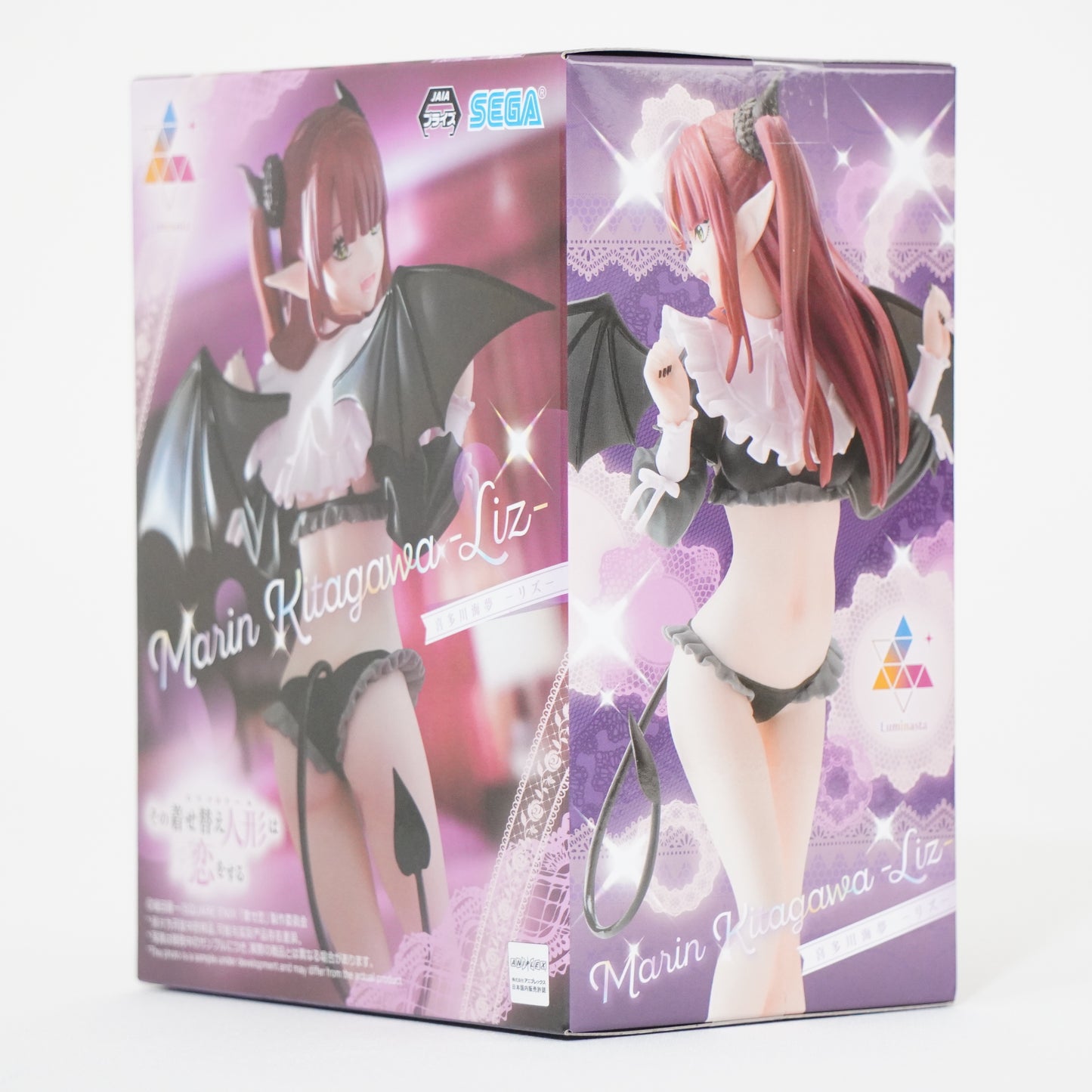 My Dress Up Darling Marin Kitagawa Figure -Liz ver.- SEGA Luminasta P-164