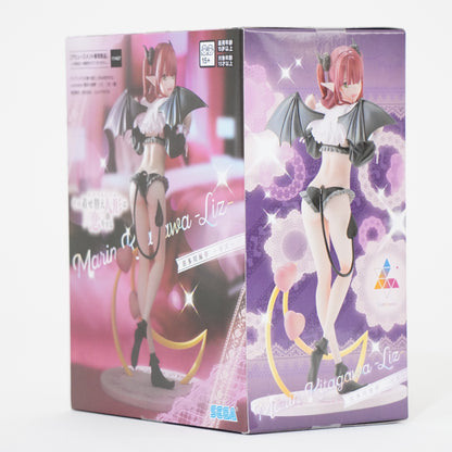 My Dress Up Darling Marin Kitagawa Figure -Liz ver.- SEGA Luminasta P-164