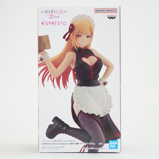 My Dress Up Darling Marin Kitagawa Figure -China Maid ver.- ESPRESTO P-165
