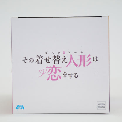 My Dress Up Darling Marin Kitagawa Figure -China Maid ver.- ESPRESTO P-165