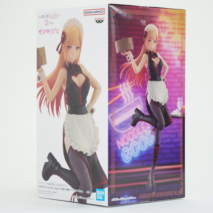 My Dress Up Darling Marin Kitagawa Figure -China Maid ver.- ESPRESTO P-165