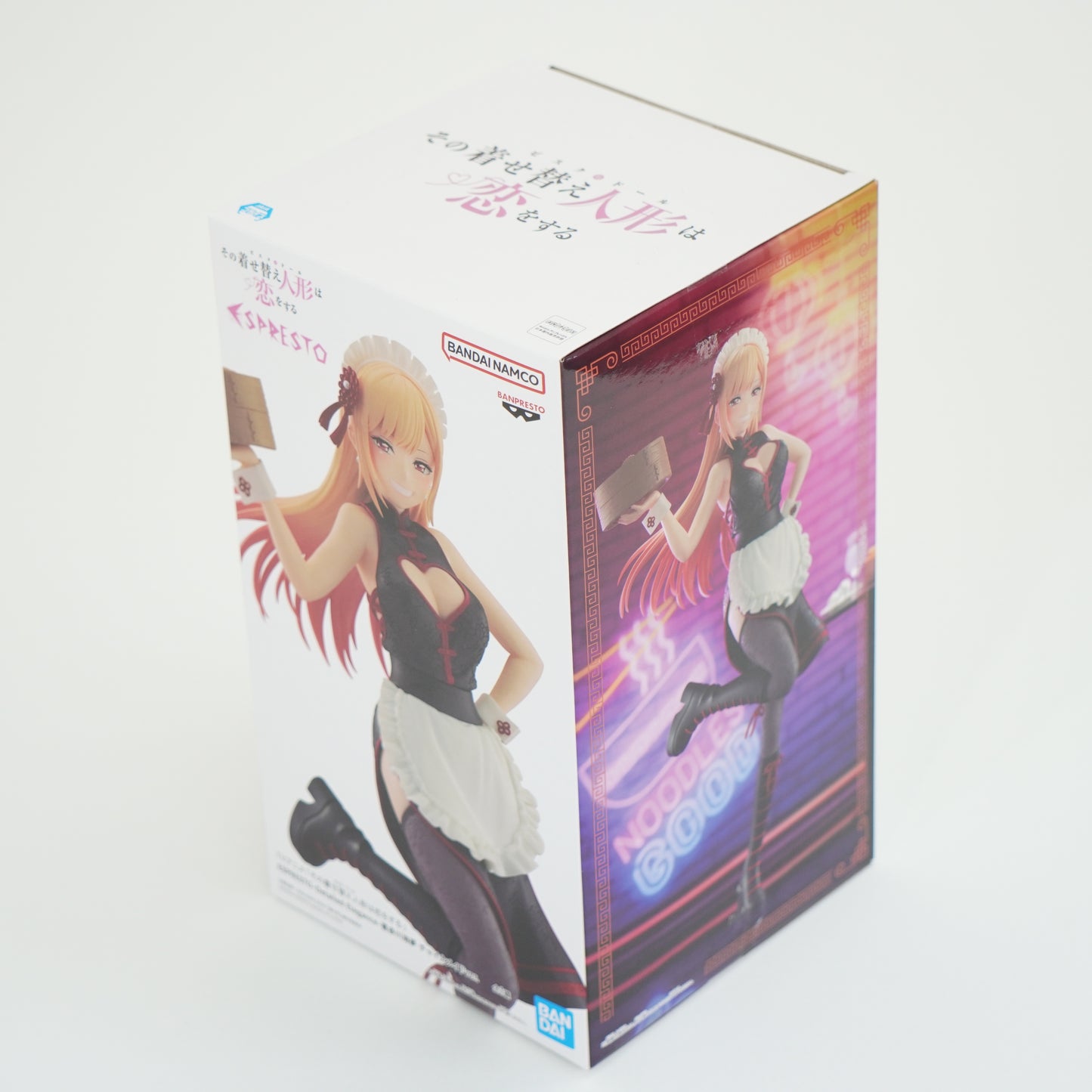 My Dress Up Darling Marin Kitagawa Figure -China Maid ver.- ESPRESTO P-165