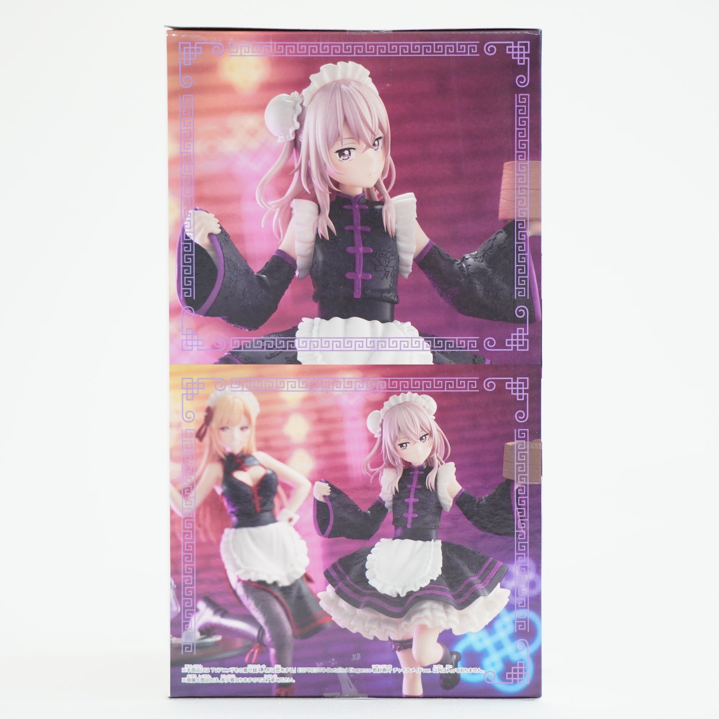 My Dress Up Darling Sajuna Inui Figure -China Maid ver.- ESPRESTO P-166