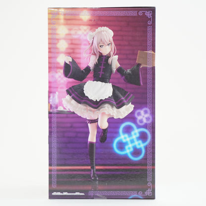 My Dress Up Darling Sajuna Inui Figure -China Maid ver.- ESPRESTO P-166