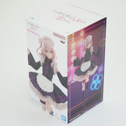 My Dress Up Darling Sajuna Inui Figure -China Maid ver.- ESPRESTO P-166