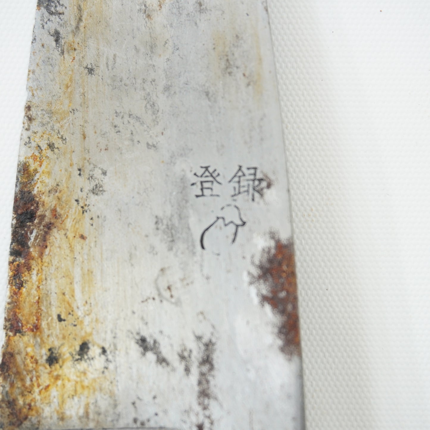 Japanese Used Vintage Knife Lot 3 Set Sushi Sasimi F-396