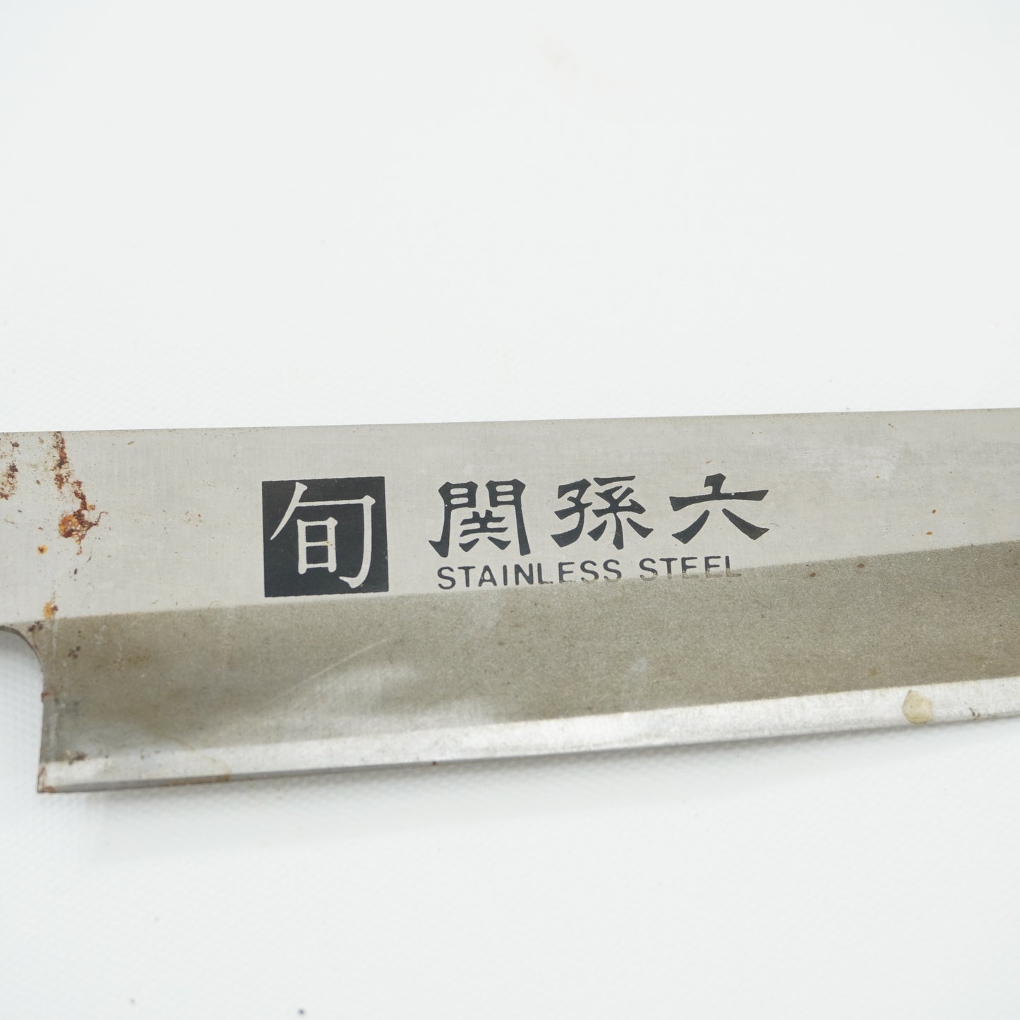 Japanese Used Vintage Knife Lot 3 Set Sushi Sasimi F-396