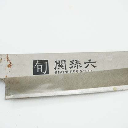 Japanese Used Vintage Knife Lot 3 Set Sushi Sasimi F-396