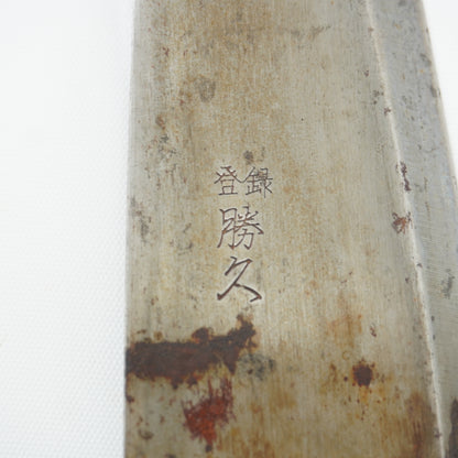 Japanese Used Vintage Knife Lot 3 Set Sushi Sasimi F-398