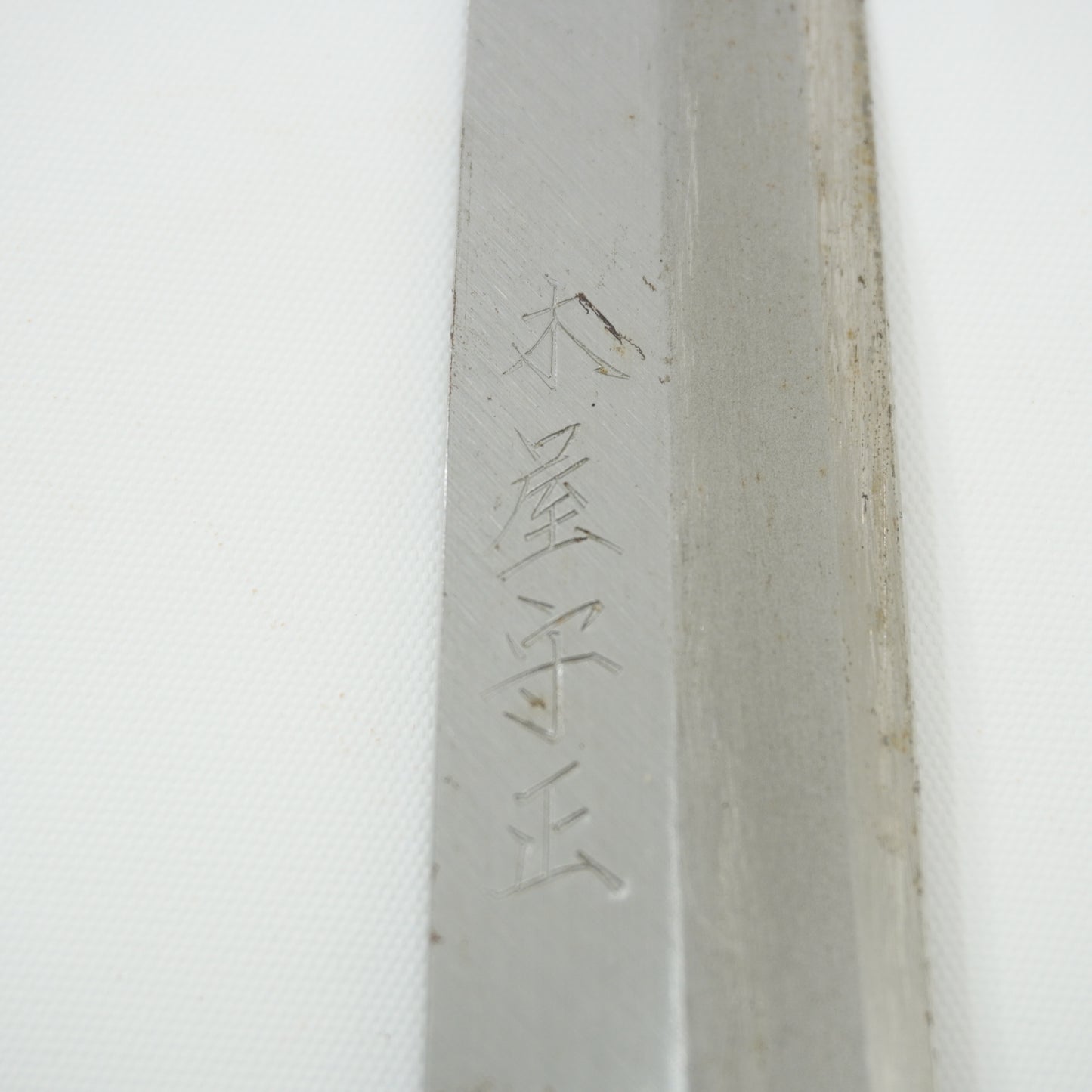 Japanese Used Vintage Knife Lot 3 Set Sushi Sasimi F-398