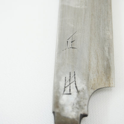 Rare! Japanese Used Vintage Yanagiba Knife w/ cover Sushi Sashimi F-402